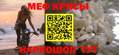 бошки Мариинск
