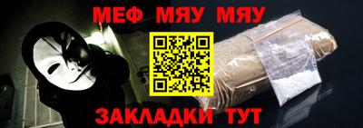 скорость mdpv Малоярославец