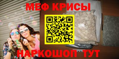 mdma Малгобек