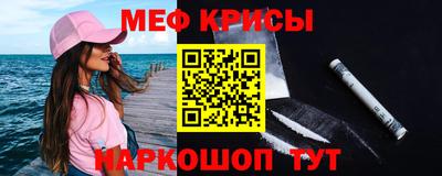 скорость mdpv Малоярославец