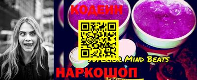 скорость mdpv Малоярославец