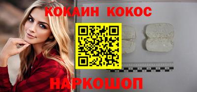 скорость mdpv Малоярославец