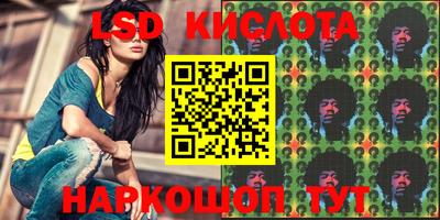 mdma Малгобек