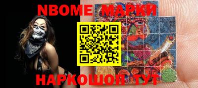 mdma Малгобек