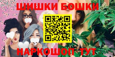 mdma Малгобек