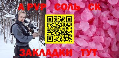 mdma Малгобек