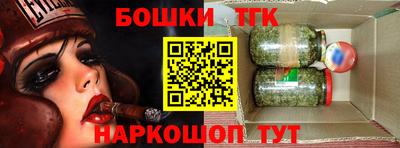 скорость mdpv Малоярославец