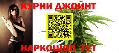 mdma Малгобек