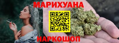 скорость mdpv Малоярославец