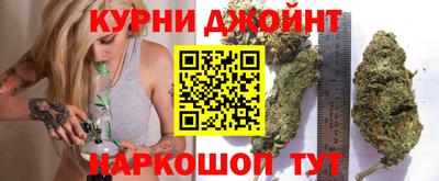 бошки Мариинск