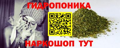 mdma Малгобек