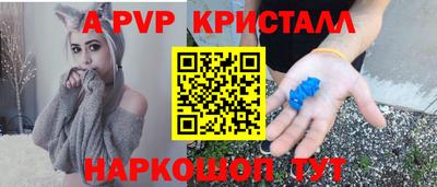 mdma Малгобек