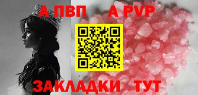 mdma Малгобек