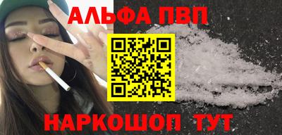 скорость mdpv Малоярославец