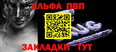 mdma Малгобек