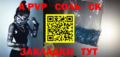 mdma Малгобек