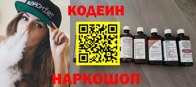 бошки Мариинск