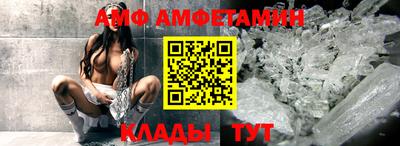 mdma Малгобек