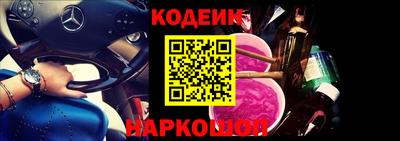 mdma Малгобек