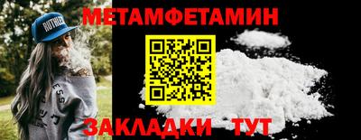 mdma Малгобек