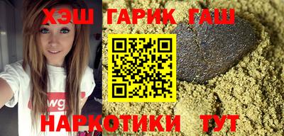 mdma Малгобек