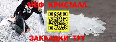 mdma Малгобек